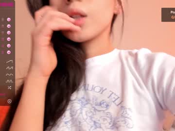 cam girl porn iminako image #1479152
