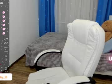 cam girl porn emmika_ image #5434806