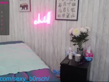 cam girl porn sexy_b0rsch image #3717669