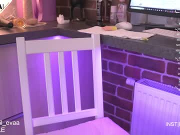 cam girl porn lil_eva image #2097508