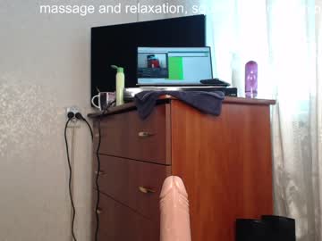 cam girl porn simplegirl1996 image #1413102