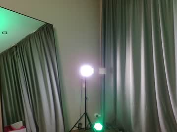 cam girl porn _meganmeow_ image #5476350