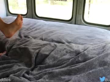 cam couple porn busbuddies image #5337097