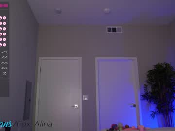 cam girl porn fox_alina image #4526400
