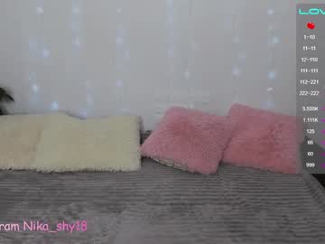 cam girl porn emmika_ image #538753