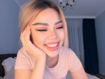 cam girl porn bae_suz image #634408