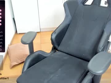 cam girl porn gingercuttie image #6786005