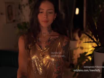 cam girl porn effylowell_ image #6732091