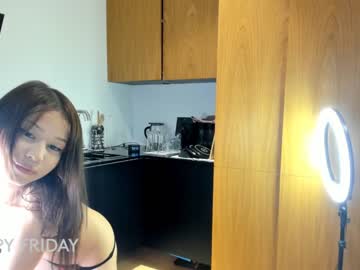 cam girl porn aya_hitakayama image #4819466
