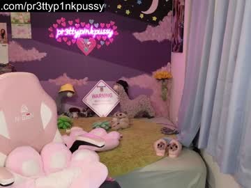 cam girl porn pr3ttyp1nkpussy image #4287896