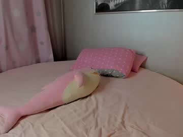 cam girl porn _mito_69 image #4766732