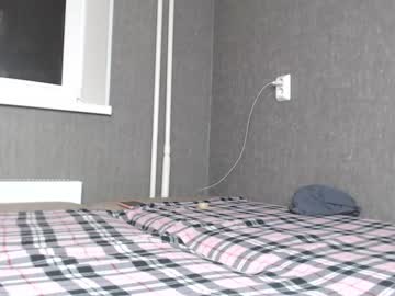 cam couple porn sashabulls image #102173