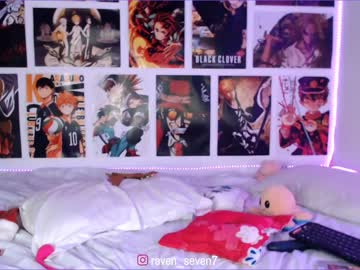 cam girl porn ravenseven7 image #644446