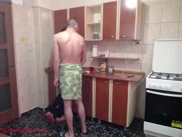 cam couple porn iuliana32 image #926792