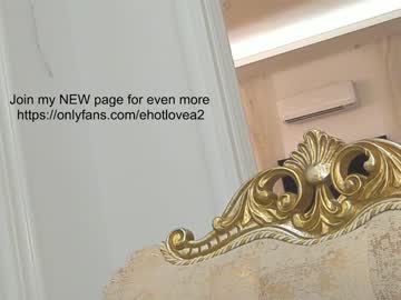 cam girl porn ehotlovea image #3292205