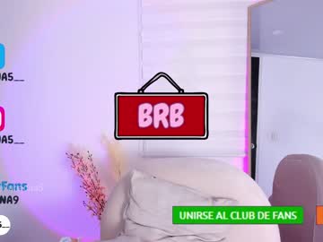 cam girl porn ariadna5 image #5664840
