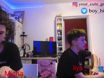cam man porn your_cute_friend image #3742821