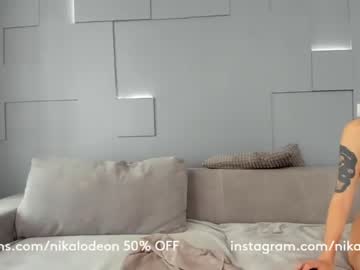 cam couple porn palevoxxx image #2615682
