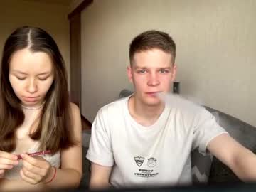 cam couple porn vashgash image #2433651