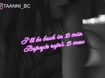 cam girl porn taanni_bc image #2898669