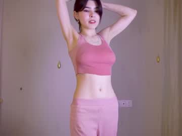 cam girl porn aliceessence image #6672511