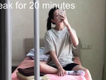 cam girl porn amandamedrano image #3089173
