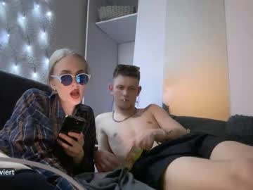 cam couple porn highandcouple image #7060362