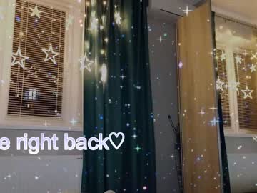 cam girl porn small_blondee image #6201019