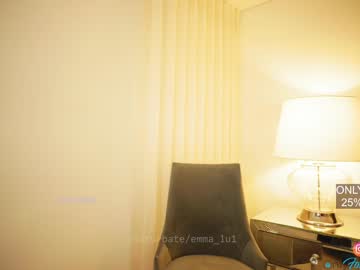 cam girl porn emma_lu1 image #1510472