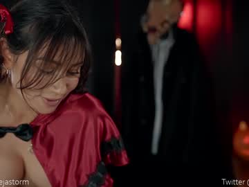 cam girl porn alejastorm image #5528372