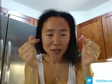 cam girl porn jiwon4u image #5818507
