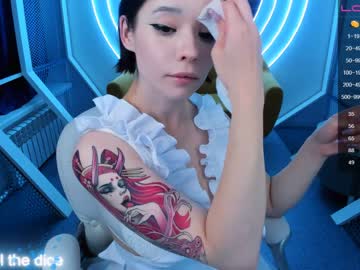 cam girl porn arikajoy image #2674976