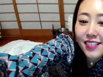 cam girl porn maybenanako image #3511701