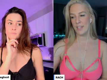 cam girl porn rach_thetall1 image #3751286