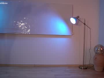 cam girl porn chillwithkira image #4271783