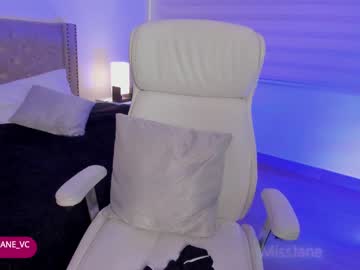 cam girl porn missjane2 image #1373219