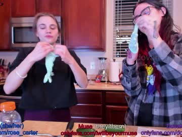 cam girl porn dovah_queen image #988709
