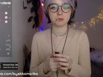 cam girl porn byakkomoriko image #3438369