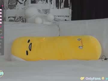 cam girl porn yogendub image #6467546