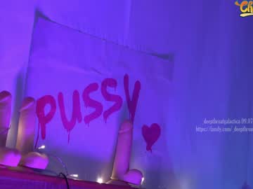 cam girl porn _deepthroatgalactica image #4785214