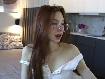 cam girl porn _guesswhat_ image #1235743