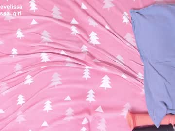 cam girl porn evelissa image #791786