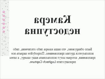 cam girl porn t0keng1rl image #6197760
