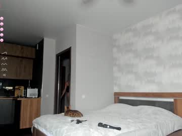 cam girl porn feraleyes image #5371457