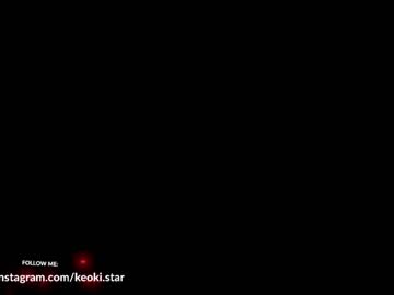 cam girl porn keokistar image #5640674