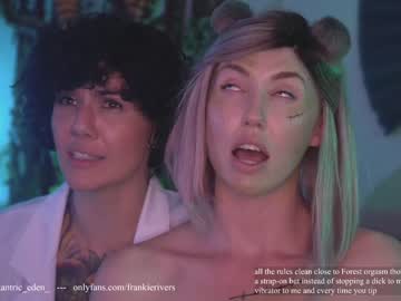 cam girl porn tantric_eden_ image #2997904