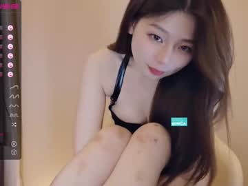 cam girl porn aiyami image #4592227