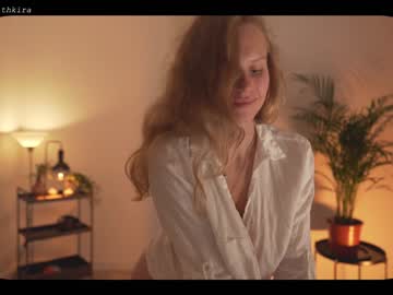cam girl porn chillwithkira image #1978780