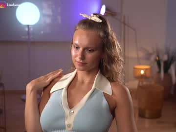 cam girl porn chillwithkira image #5180696