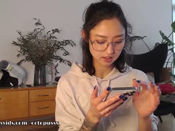 cam girl porn _octopussy_ image #6291014